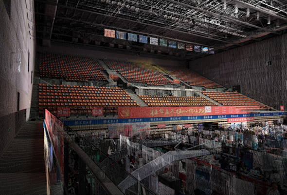 gallery_9_laser-scanner-focus